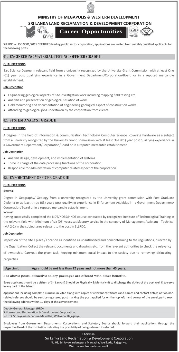 Engineering Material Testing Officer, System Analyst, Enforcement Officer - Sri Lanka Land Reclamation & Development Corporation